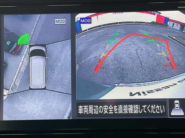 アラウンドビューモニター搭載。上から見下ろしたように液晶に映るのでスムーズな駐車をサポートします。