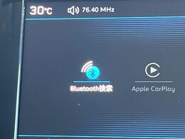 ●Bluetooth：お手持ちのスマートフォンなどと接続し、ハンズフリー通話や臨場感溢れるミュージック再生をお楽しみいただけます。無線接続ですので煩わしさもありません♪