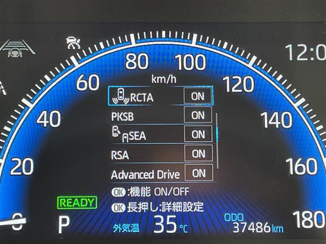 【スピードメーター】『スピードメーター』の画像になります。メーターがシンプルで見やすく運転しやすいですね！