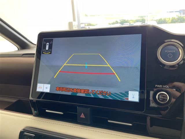 【カーナビ】『カーナビ』の画像になります。ナビ利用時のマップ表示は見やすく、いつものドライブがグッと楽しくなります！