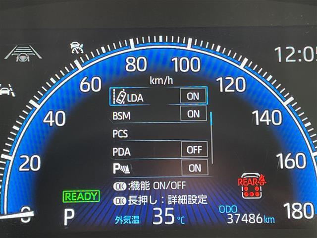 【スピードメーター】『スピードメーター』の画像になります。メーターがシンプルで見やすく運転しやすいですね！