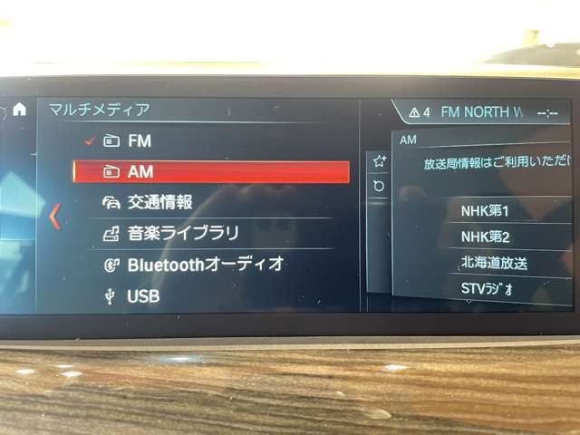 メンテナンスパックはご購入時だけのお得な点検・整備パック(有償)。点検コースと車検コースがございます。詳しくは店舗コーディネーターまでお問い合わせ下さい。