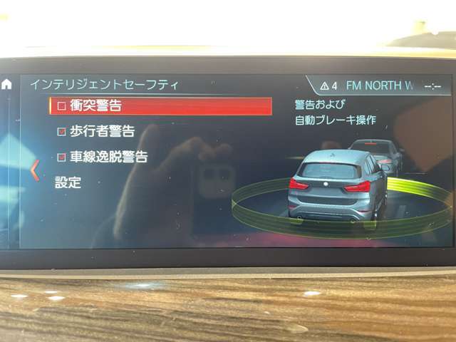 納車後のアフターもお近くのLIBERALAもしくはガリバー店舗（一部店舗除く）で対応が可能です。保証修理のほか、車検もお任せください。