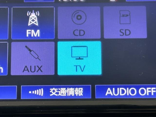 TVが見れるチューナーを装備しています。　新しい車でも付いていないことで、TVが見れない事も多々あるので要チェックです。