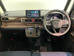 滋賀ダイハツの掲載車両を閲覧頂き、誠にありがとうございます。是非、最後までご覧になって下さいませ。お問合せの際は、「WEBを見た！」とお伝えください♪