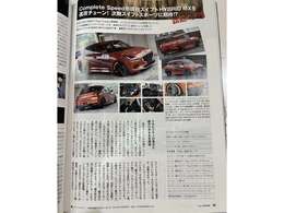 REVSPEEDにも掲載された、納車後すぐに速攻チューンを施した当社のデモカー！各種雑誌ネット掲載多数！TOYOタイヤスイフト装着デモカーオリジナルパーツも多数！