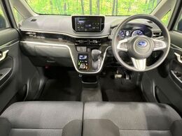 グループ総在庫数約30，000台！！全国の系列店からメーカー・車種問わずご紹介出来るので、あなたにピッタリのお車が見つかるはずです♪まずはお問い合わせ下さい☆