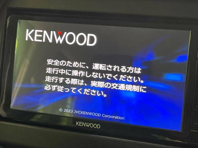 【ナビゲーション】目的地までしっかり案内してくれる使いやすいナビ。Bluetooth接続すればお持ちのスマホやMP3プレイヤーの音楽を再生可能！毎日の運転がさらに楽しくなります！！