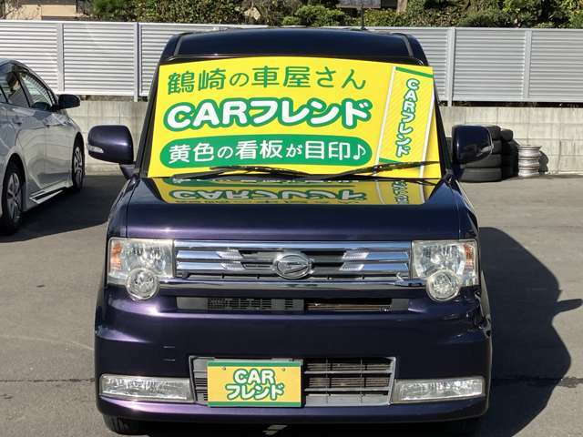 当店の車輛をご覧いただき誠にありがとうございます(^^)★★