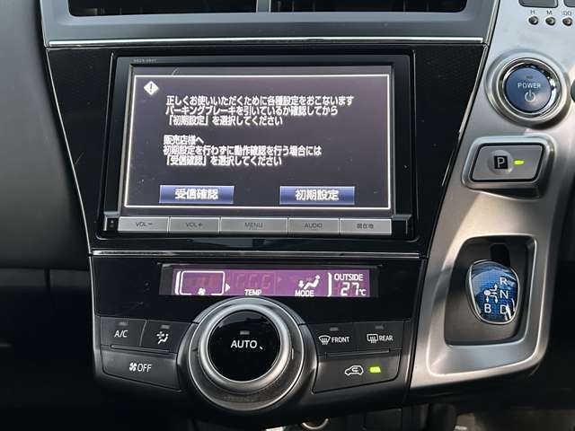 ★掲載箇所以外にご希望の写真がございましたら、お気軽にお問い合わせ下さい！