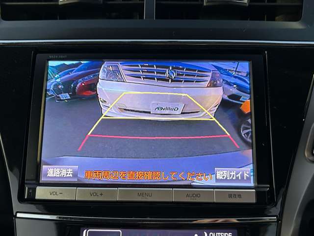 【クルマのある生活に、もっと安心を。】ガリバーの保証は、走行距離は無制限！電球や消耗品やナビ等の社外品も保証対象。末永いカーライフに対応する充実した保証内容です。