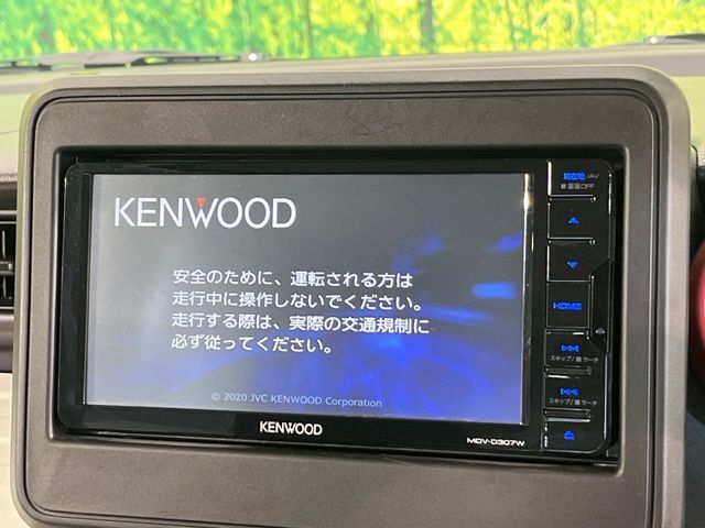 【ナビゲーション】目的地までしっかり案内してくれる使いやすいナビ。Bluetooth接続すればお持ちのスマホやMP3プレイヤーの音楽を再生可能！毎日の運転がさらに楽しくなります！！