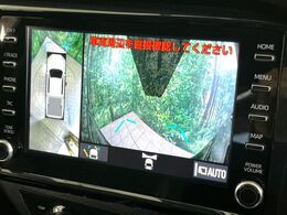 【パノラミックビューモニター】専用のカメラにより、上から見下ろしたような視点で360度クルマの周囲を確認することができます☆死角部分も確認しやすく、狭い場所での切り返しや駐車もスムーズに行えます。