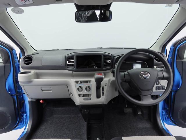 どのお車もダイハツディーラーの厳しい基準をクリアしたお車のみです、是非、最後までご覧になってください。