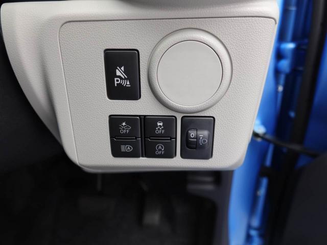 また愛知ダイハツでは中古車の『安全』『安心』にも全力で向き合っています。