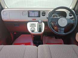 【お見積り・在庫確認】お気軽に当店まで。ご来店お待ちしております。