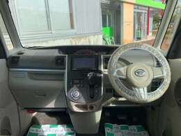 メーターやシフトレバー、スイッチ位置など運転席回りの配置はしっくりいきたいものですね！まずは座ってチェックしてみてください♪