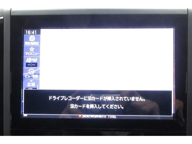 まるまるクリーニング動画をご覧頂けます。https://www.youtube.com/embed/wsYgDTCGDqA?feature=player_detailpage