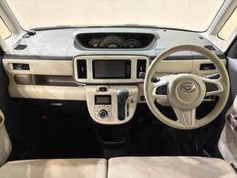 お探しの条件等あれば、一度ご相談してみませんか？下取車はもちろん、以前弊社で使用していた試乗車や展示車など約300台の在庫からお客様の条件にあったクルマをご提案いたします！