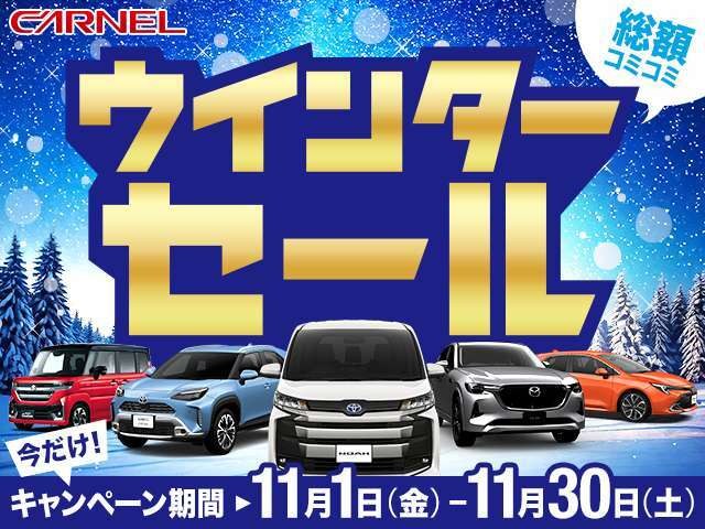 【お問い合わせ】当社は大阪府岸和田市にございます。電車でお越しの際は、事前にお電話頂ければ当社最寄駅（JR東岸和田駅）まで無料で送迎致します。お問い合わせの電話は【072-479-5003】まで。