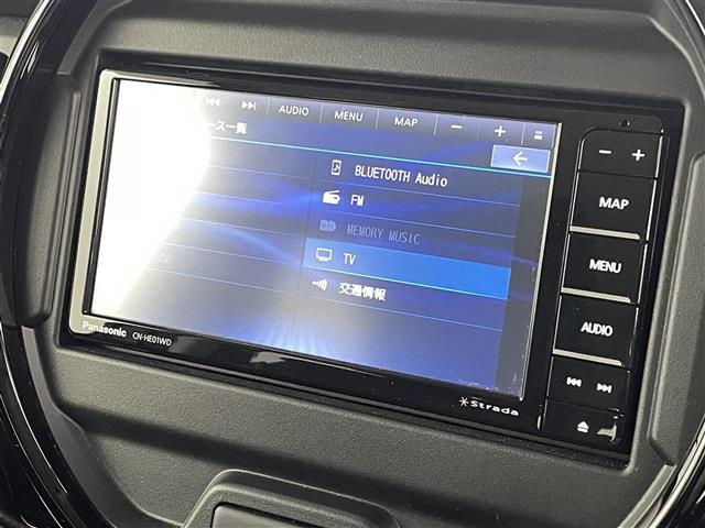 【カーナビ】ナビ利用時のマップ表示は見やすく、いつものドライブがグッと楽しくなります！