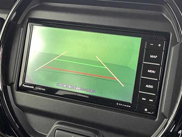 【カーナビ】ナビ利用時のマップ表示は見やすく、いつものドライブがグッと楽しくなります！