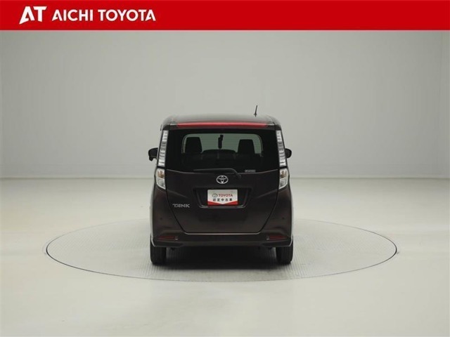 『TOYOTA認定中古車』は「まるごとクリーニング」で綺麗な内外装、「車両検査証」はプロによるチェック、買ってからも安心の「ロングラン保証」、3つの安心安全を標準装備したトヨタのブランドU-Carです