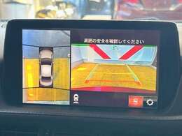 全周囲モニター付き！フロントカメラ＆サイドカメラ＆バックカメラ等、周囲の安全を確認出来る優れもの！小道から出る場合や、狭い道での幅寄せや車庫入れ等も安心してできますね！