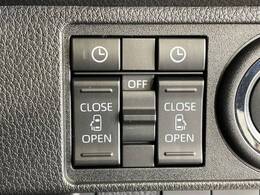 【両側パワースライドドア】スマートキーや運転席のスイッチで後席両側スライドドアの開閉が可能♪電動だから力を入れてドアを開ける必要が無く、小さなお子様でも簡単に開け閉めでき快適です♪