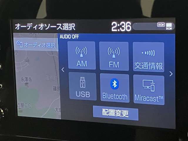 【Bluetooth接続できます♪】　スマートフォンやポータブルオーディオで持ち歩いているお気に入りの曲をBluetoothでワイヤレス再生できます♪　ドライブがさらに楽しくなりますネ♪