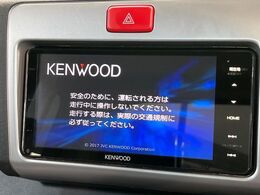 【ナビゲーション】使いやすいナビで目的地までしっかり案内してくれます。各種オーディオ再生機能も充実しており、お車の運転がさらに楽しくなります！！