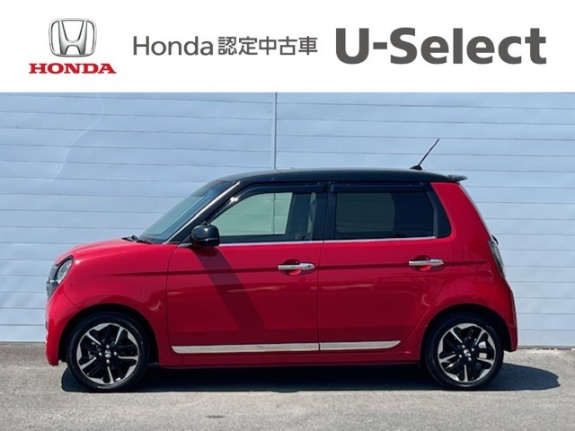当店のお車には1年間、距離無制限の【ホッと保証】がついておりますので全国のHondaで保証をうけることができます。また【ホッと保証＋】をご加入(有料）いただくと最大で5年間まで保証を延長ができます