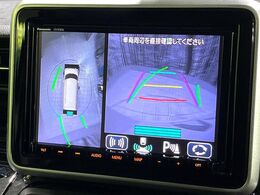【全方位モニター用カメラ】専用のカメラにより、上から見下ろしたような視点で360度クルマの周囲を確認することができます☆死角部分も確認しやすく、狭い場所での切り返しや駐車もスムーズに行えます。
