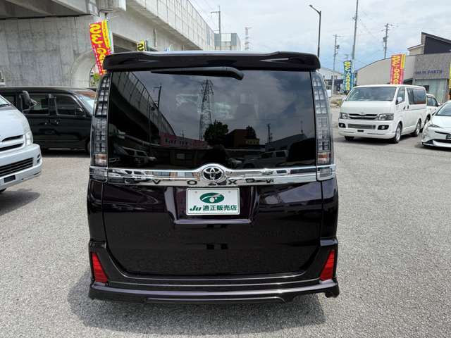 当店は、全車総額表示をしております。お車の購入に掛かる全ての費用が分かりますので、安心してお車をお選び頂けます。（長野ナンバーで店頭納車した場合の金額です。）