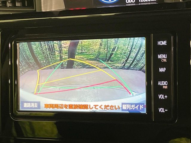 【バックカメラ】駐車時に後方がリアルタイム映像で確認できます。大型商業施設や立体駐車場での駐車時や、夜間のバック時に大活躍！運転スキルに関わらず、今や必須となった装備のひとつです！
