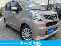 気になる方には、各キズ1箇所につき30000円で綺麗に板金塗装をしてからのお渡しも可能です。ルーフ・サイドステップは1箇所50000円になります。