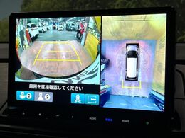 【マルチビューカメラシステム】専用のカメラにより、上から見下ろしたような視点で360度クルマの周囲を確認することができます☆死角部分も確認しやすく、狭い場所での切り返しや駐車もスムーズに行えます。