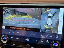 【パノラミックビューモニター】専用のカメラにより、上から見下ろしたような視点で360度クルマの周囲を確認することができます☆死角部分も確認しやすく、狭い場所での切り返しや駐車もスムーズに行えます。