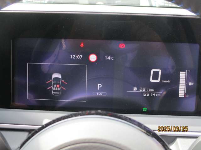 e-POWER専用ファインビジョンメーターです！