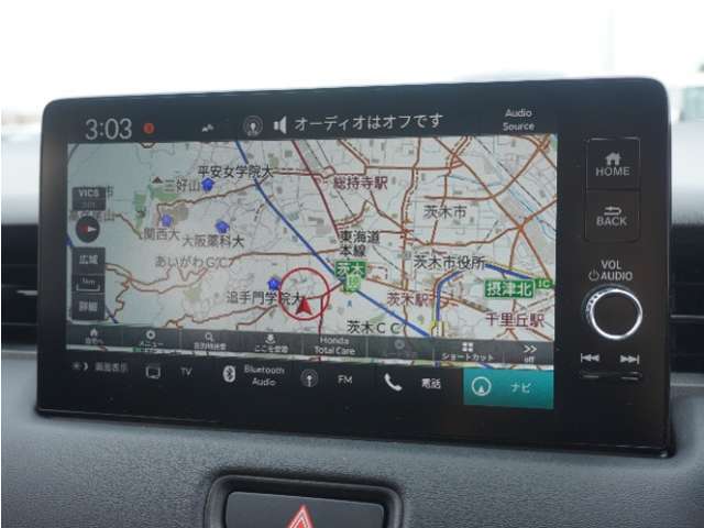 ◆ナビ◆初めての場所もナビゲーションがご案内！楽しい旅行をサポートします。