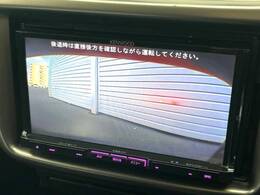 【バックカメラ】駐車時に後方がリアルタイム映像で確認できます。大型商業施設や立体駐車場での駐車時や、夜間のバック時に大活躍！運転スキルに関わらず、今や必須となった装備のひとつです！