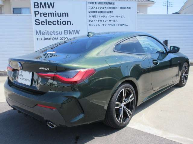 名鉄AUTOオリジナルコーティングMコートをはじめウインドフィルム施工、ドライブレコーダー取付、BMWパフォーマンスアクセサリーなど各種承ります。