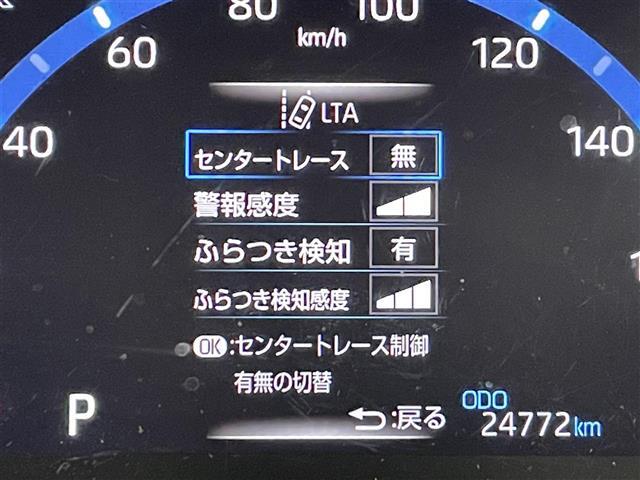 【メーターパネル】メーターまわりも鮮やかに照らし出され、デザイン、安全性ともにバッチリ！