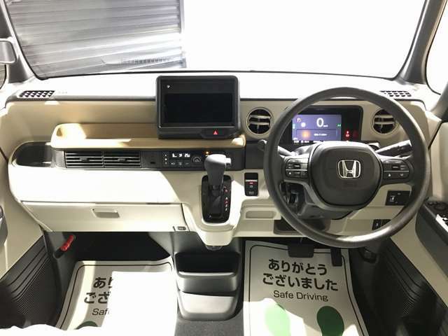 ☆ドリームは自動車損害保険の代理店です。もしものために自動車保険もドリームにおまかせ！☆任意保険の見直しも大歓迎です♪