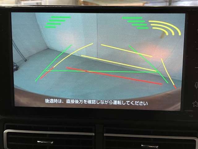 バックガイドモニターで、後方を確認しながら安心して駐車することができます。運転初心者も熟練者も必須の機能ですよ！