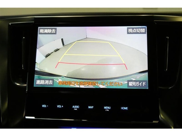 バックガイドモニターで、後方を確認しながら安心して駐車することができます。運転初心者も熟練者も必須の機能ですよ！