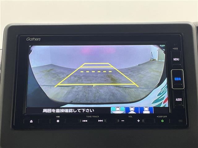 【バックカメラ】駐車が苦手な方でも映像で後方の安全確認もしっかり♪見えない死角の部分や距離感などモニター確認することが可能です！