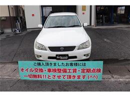 ご覧頂きありがとうございます！当店ではお車をお求め易い価格にてご提供させて頂いております。