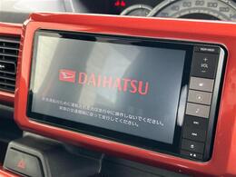 【　ナビゲーション　】ナビゲーションシステム装備なので不慣れな場所へのドライブも快適にして頂けます♪