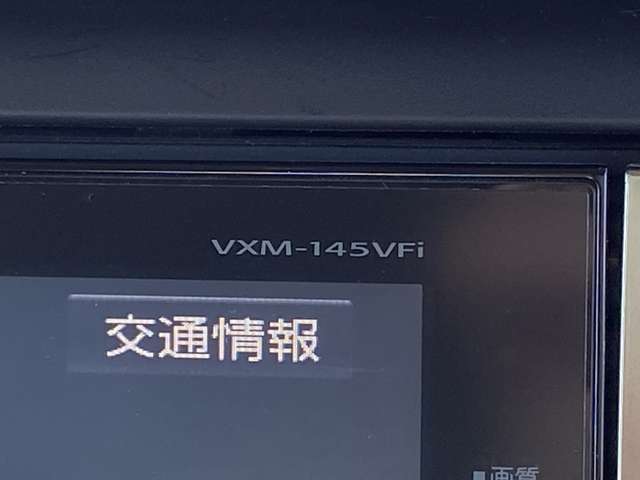 任意保険は安心と信頼の【損保ジャパン・東京海上・三井住友】　☆3年長期プラン☆ロードサービス☆窓口の一本化☆などお客様にオススメのプランをご提案させて頂きます☆さらにご家族の保険もまとめてよりお得に♪